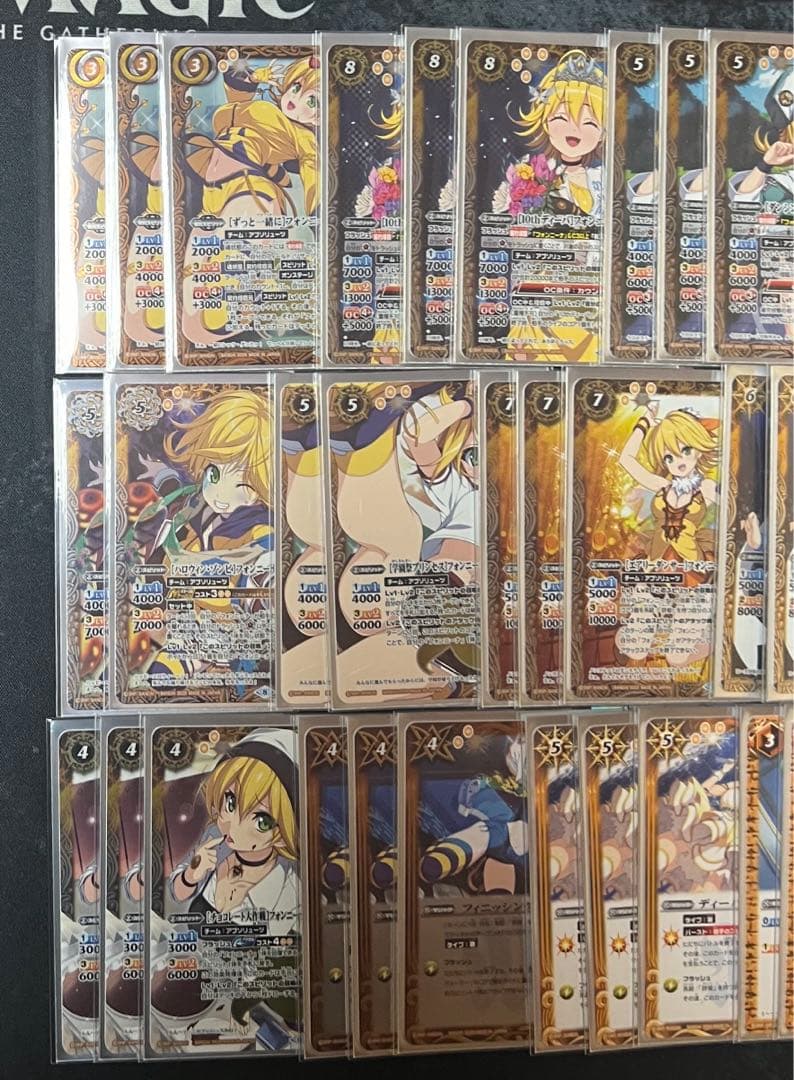 バトスピ　契約フォンニーナデッキ！プレバンサプライ付き！