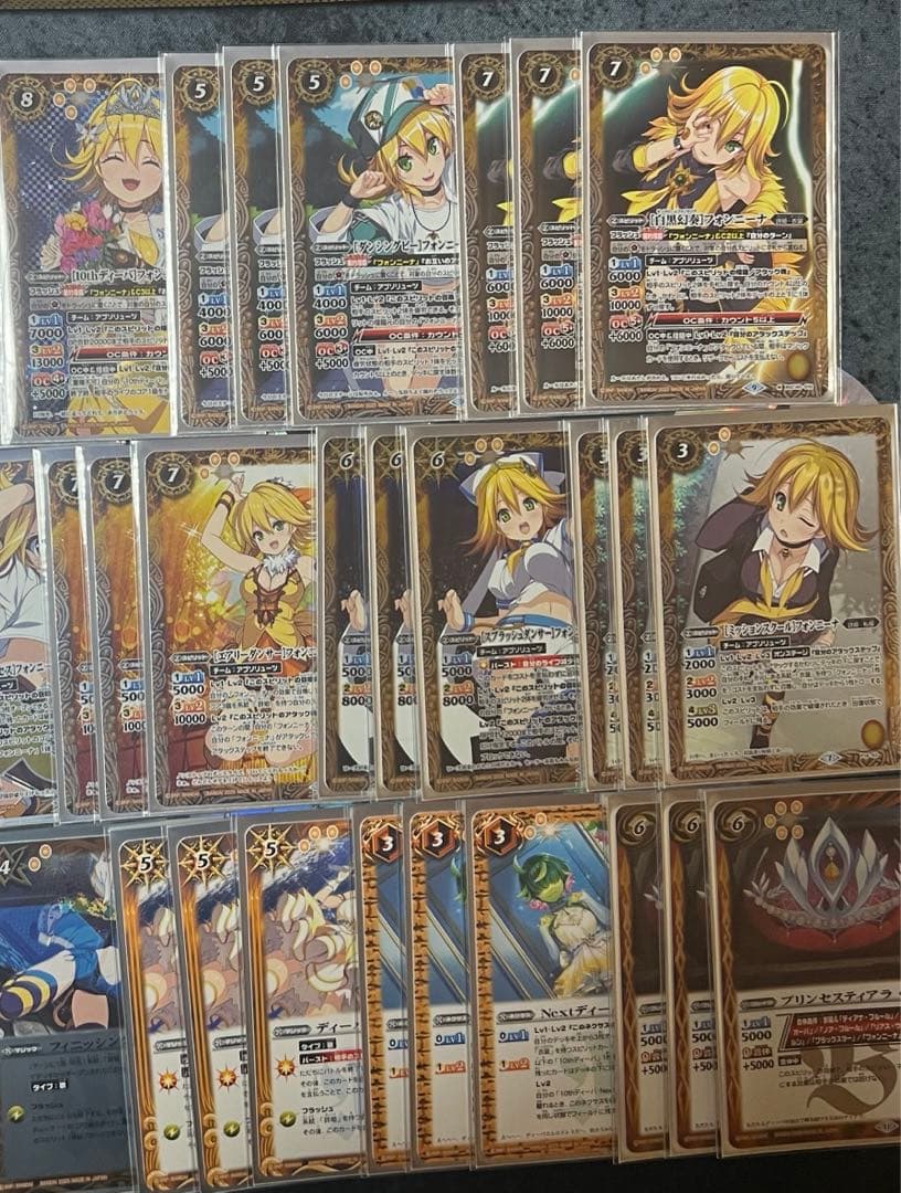 バトスピ　契約フォンニーナデッキ！プレバンサプライ付き！