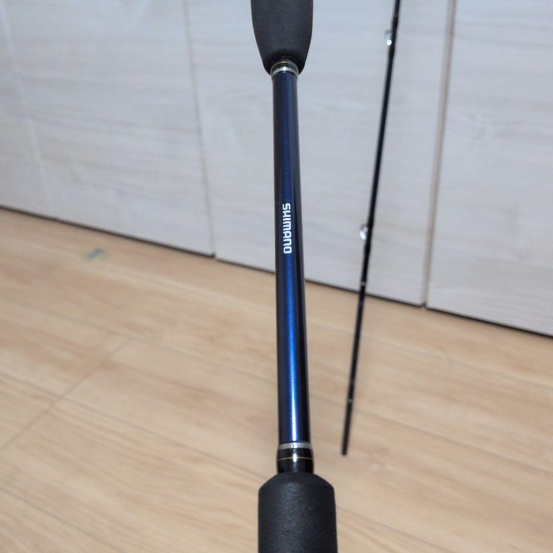 SHIMANO グラップラーBB b632