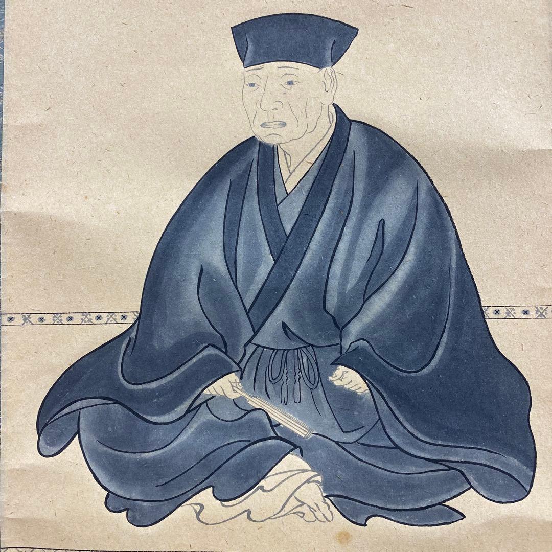 美品 掛け軸 柳生芳徳寺 橋本紹尚作「利休居士坐像」共箱 禅語 茶掛け