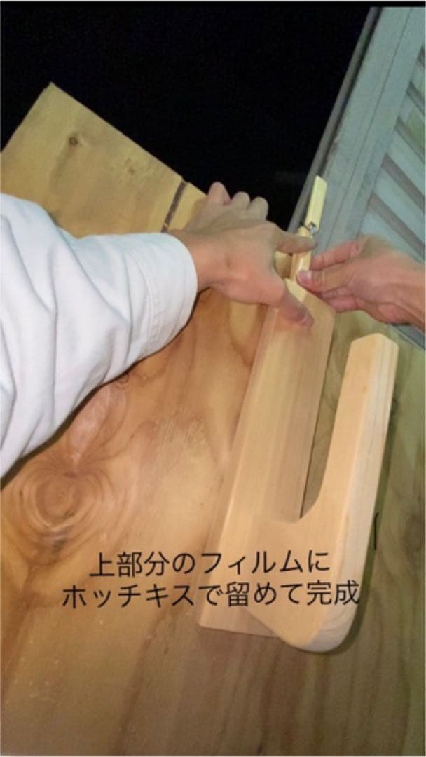 サーフボードラック