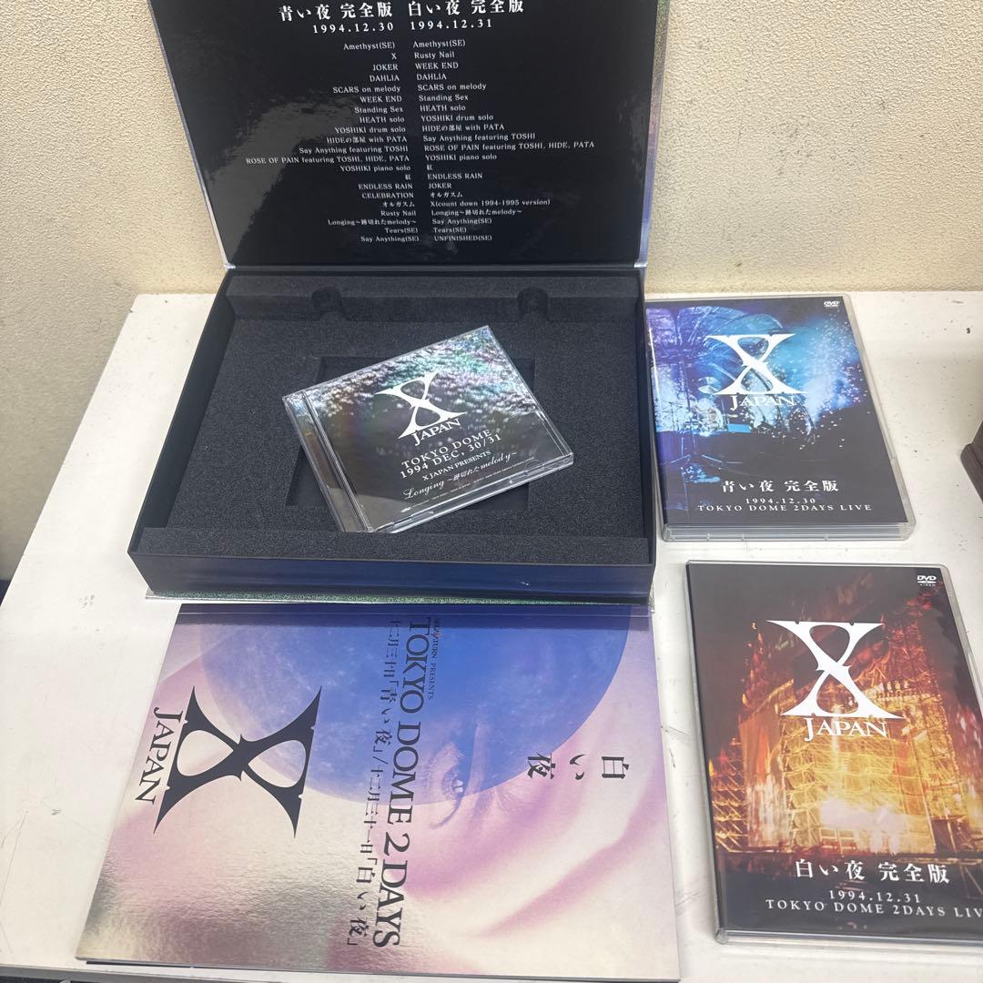 X JAPAN 東京ドーム1994 青い夜 白い夜 完全版 DVD BO