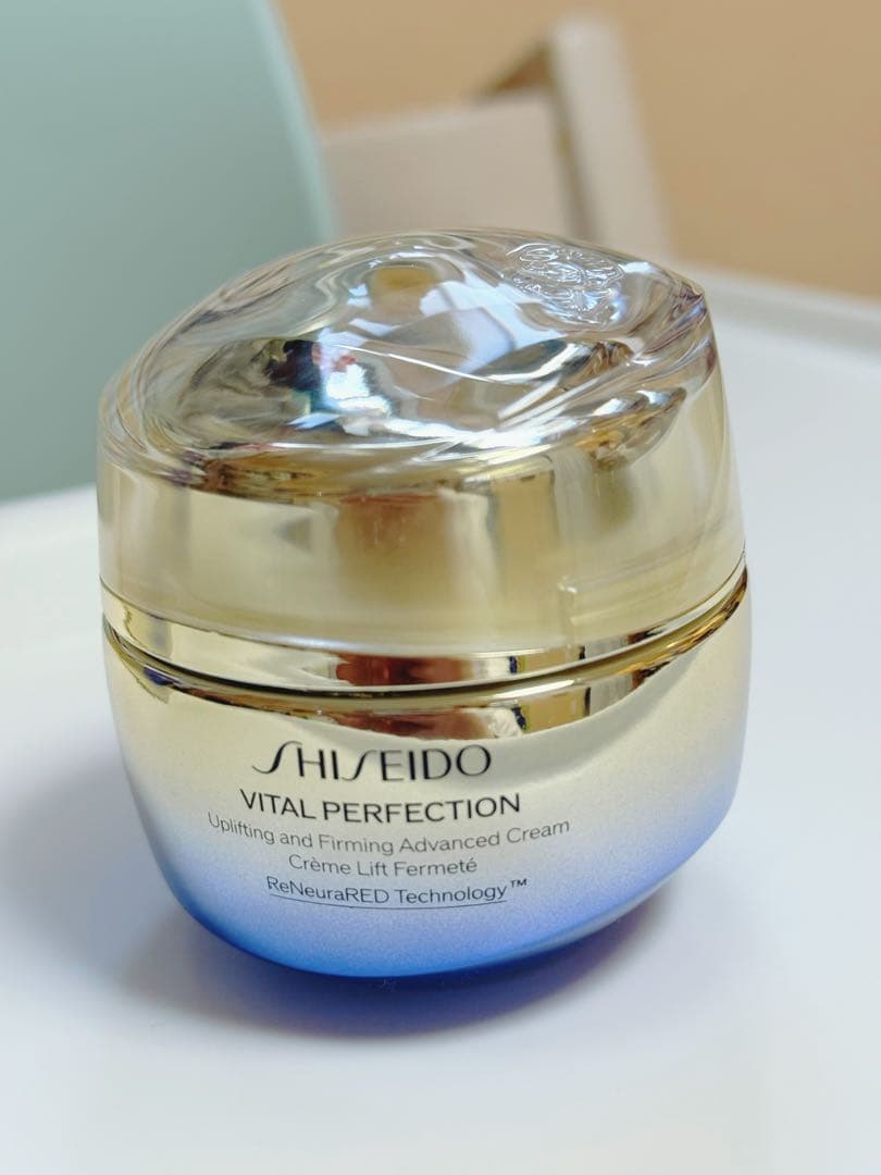 ＳＨＩＳＥＩＤＯ　バイタルパーフェクション　アドバンスクリーム50g