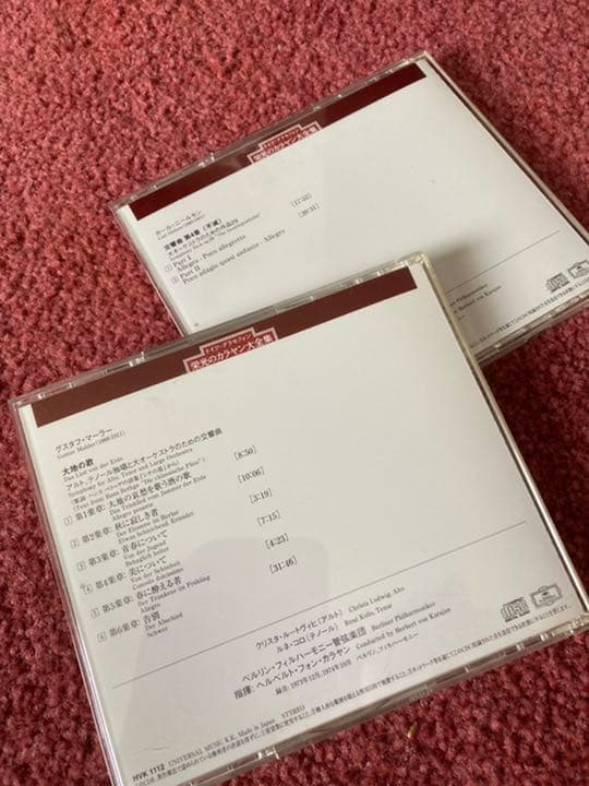 特価！⭐︎幻の超希少入手困難 栄光のカラヤン大全集CD145枚組別冊解説書付