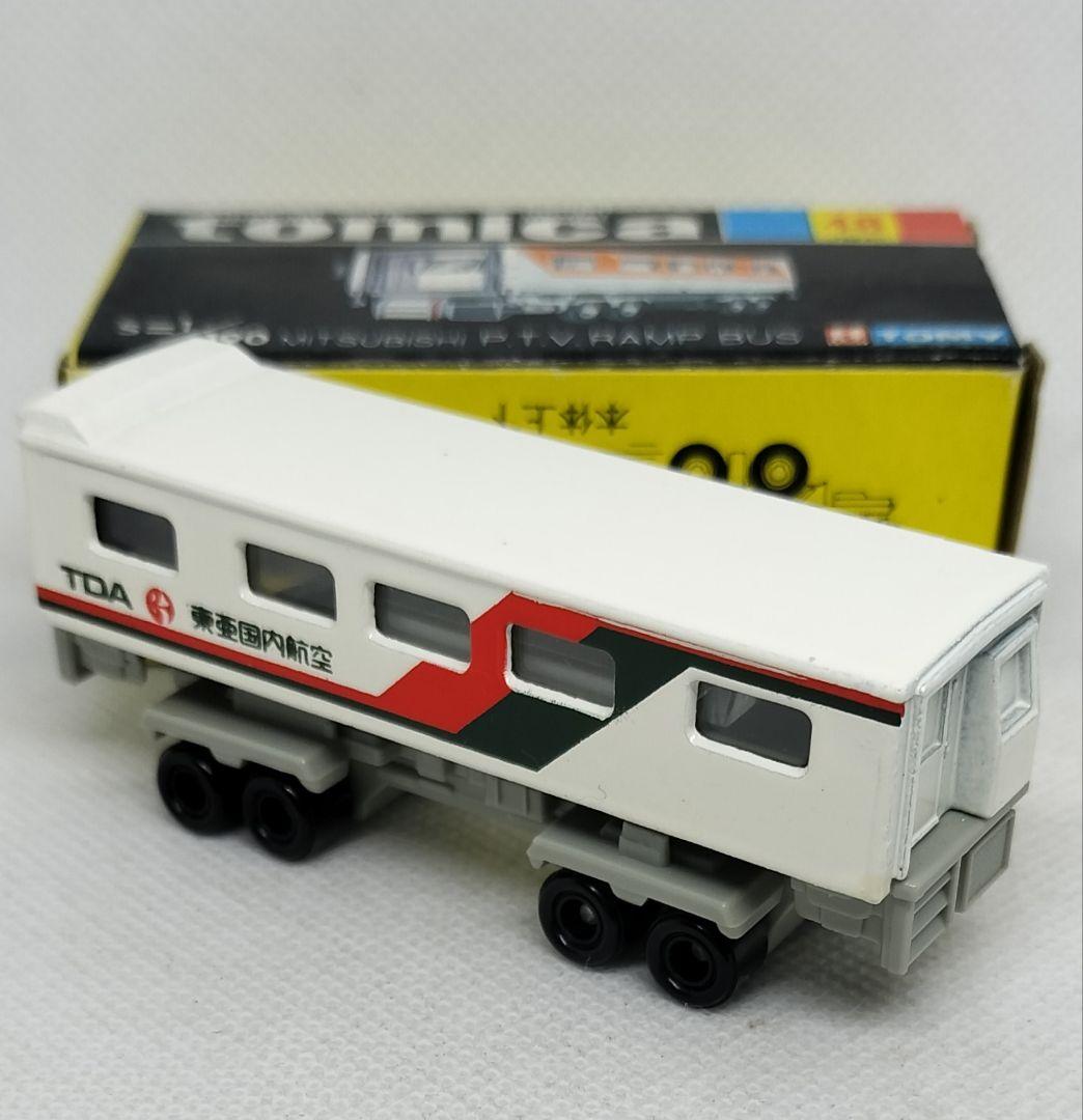 《黒箱トミカ48-3-1》三菱P.T.V.ランプバス【未使用美品】箱スレ有り
