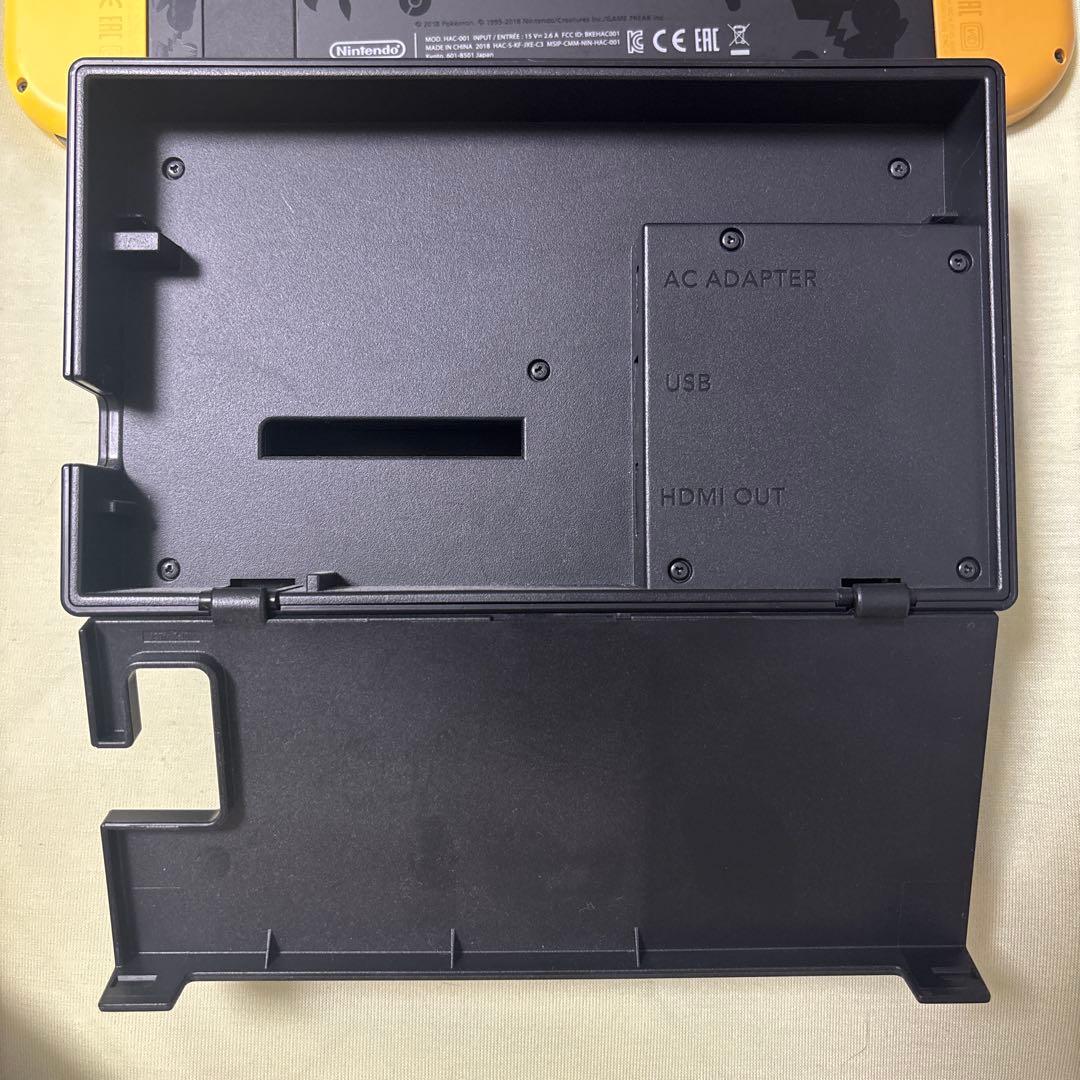 Nintendo Switch 本体 イーブイデザイン セット ポケモン