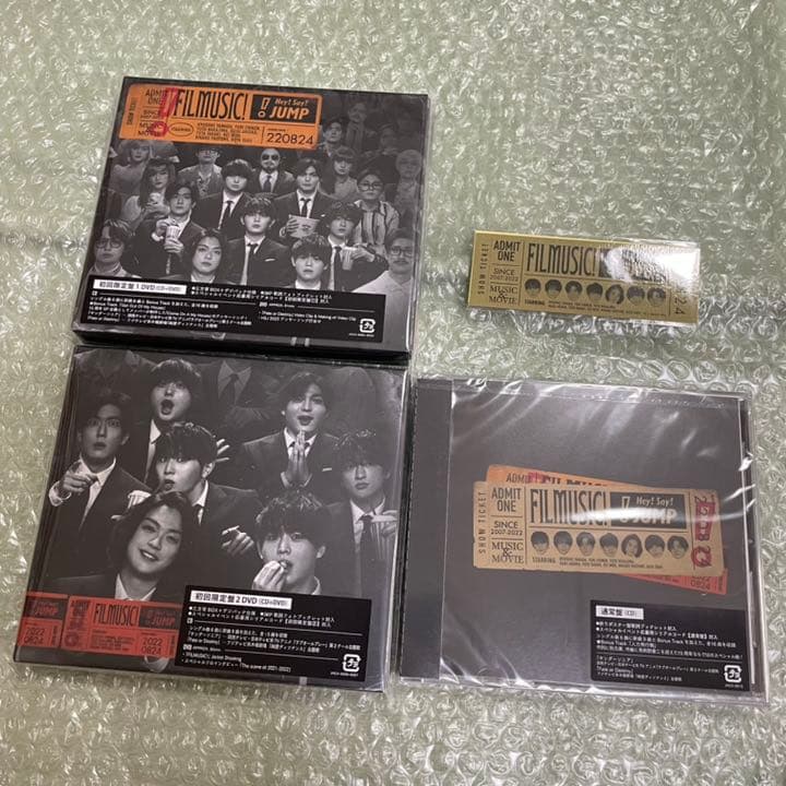 Hey!Say!JUMP FILMUSIC! DVD 3形態