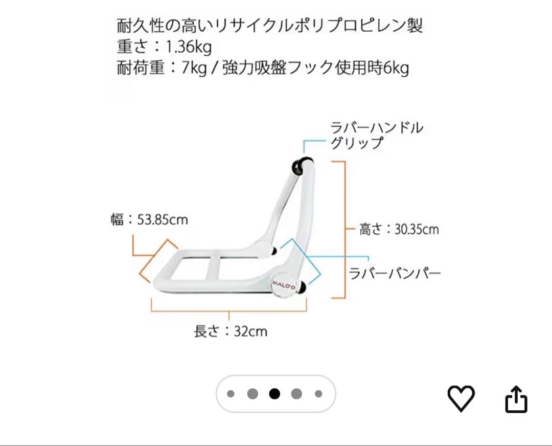 キャリア・ラックアイテム ドライラックハンガー ブラック