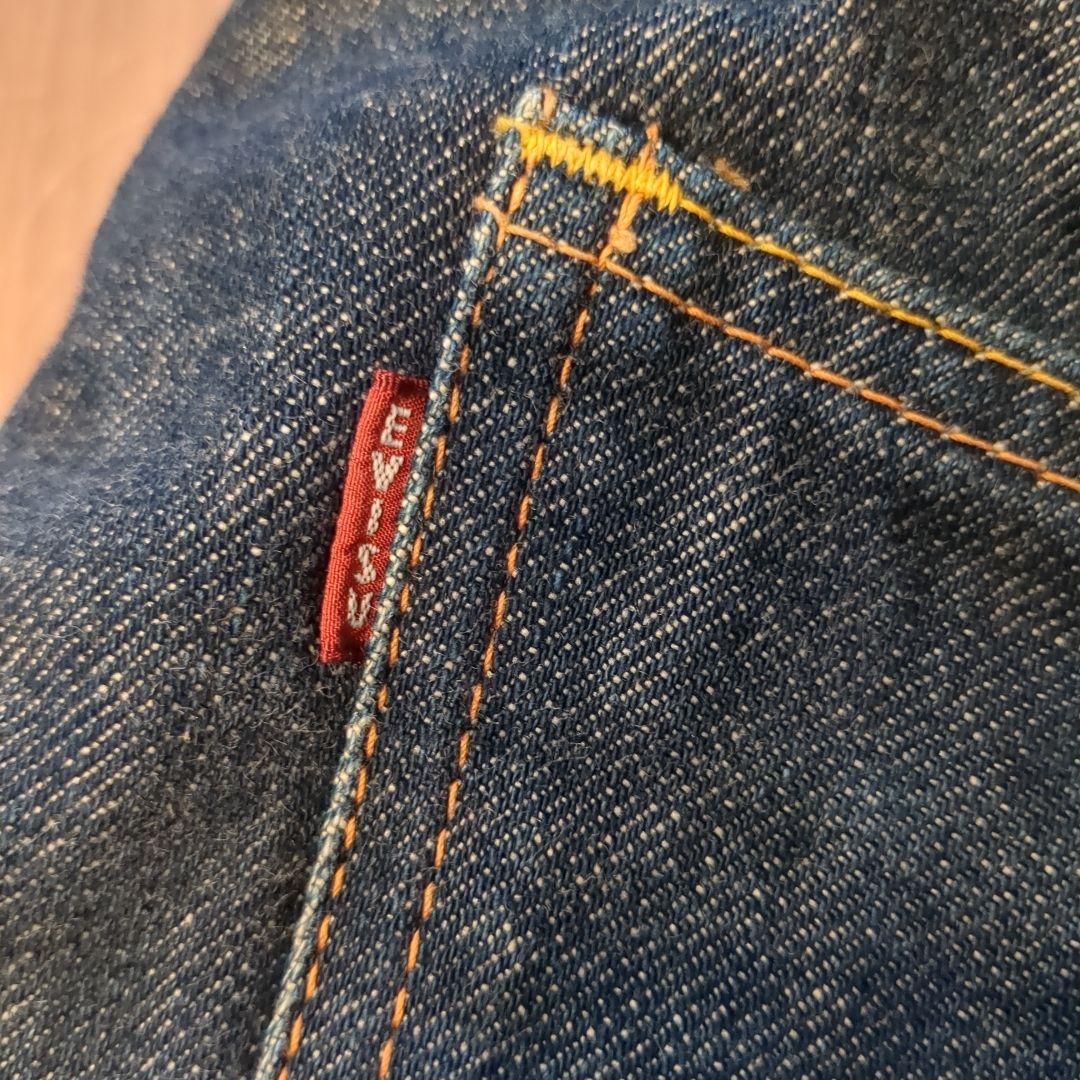 EVISU エヴィス ストレートデニムパンツ 33×35 中古