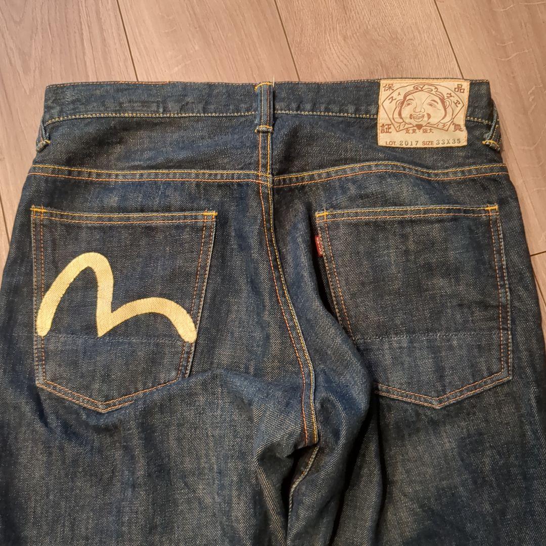 EVISU エヴィス ストレートデニムパンツ 33×35 中古