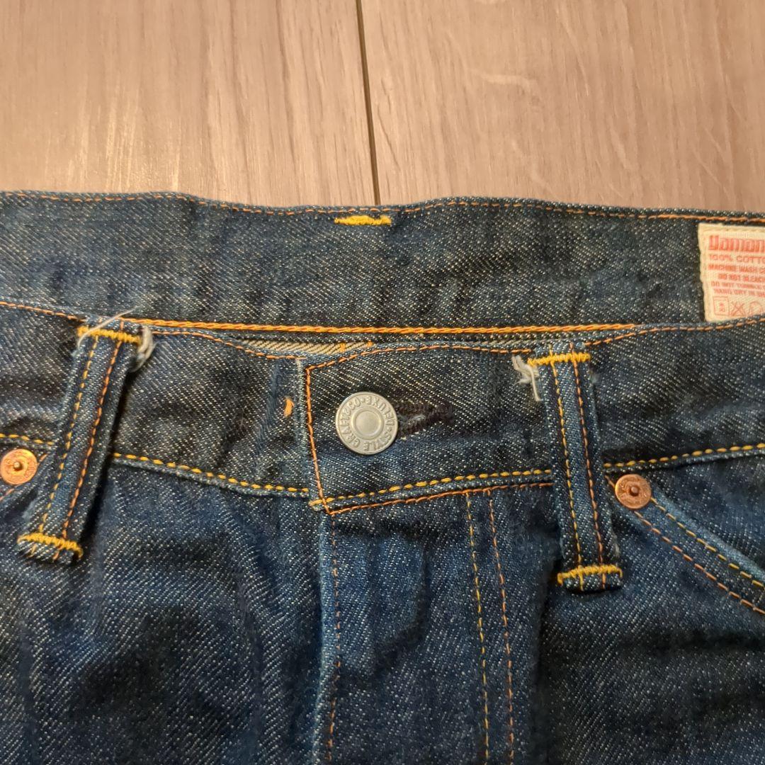 EVISU エヴィス ストレートデニムパンツ 33×35 中古