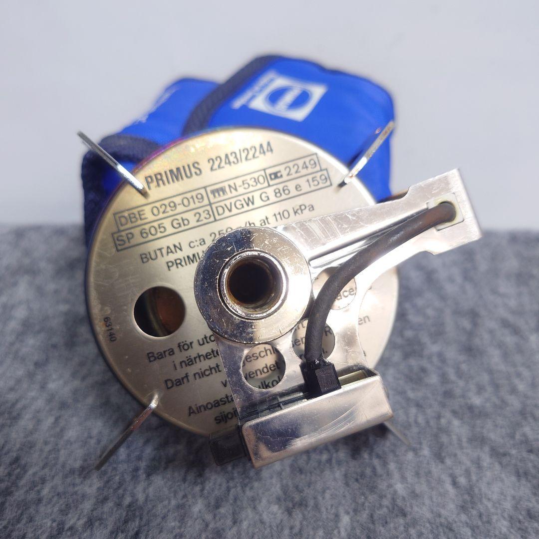 PRIMUS LP GAS BURNER 2243 スバーナー IWATANI