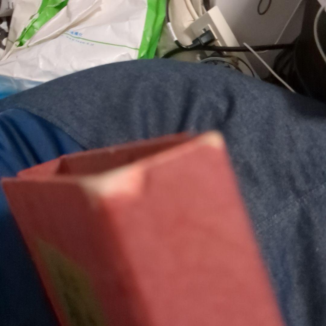 秘版 歌麿