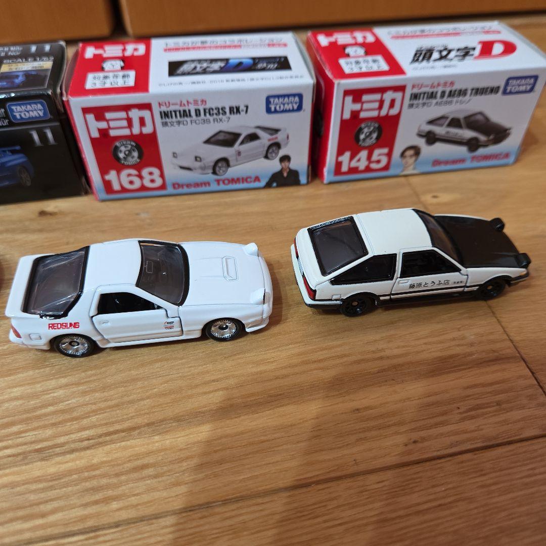 トミカまとめ売り RX-7雨宮仕様、セリカ、NSX、GT-R、AE86セット
