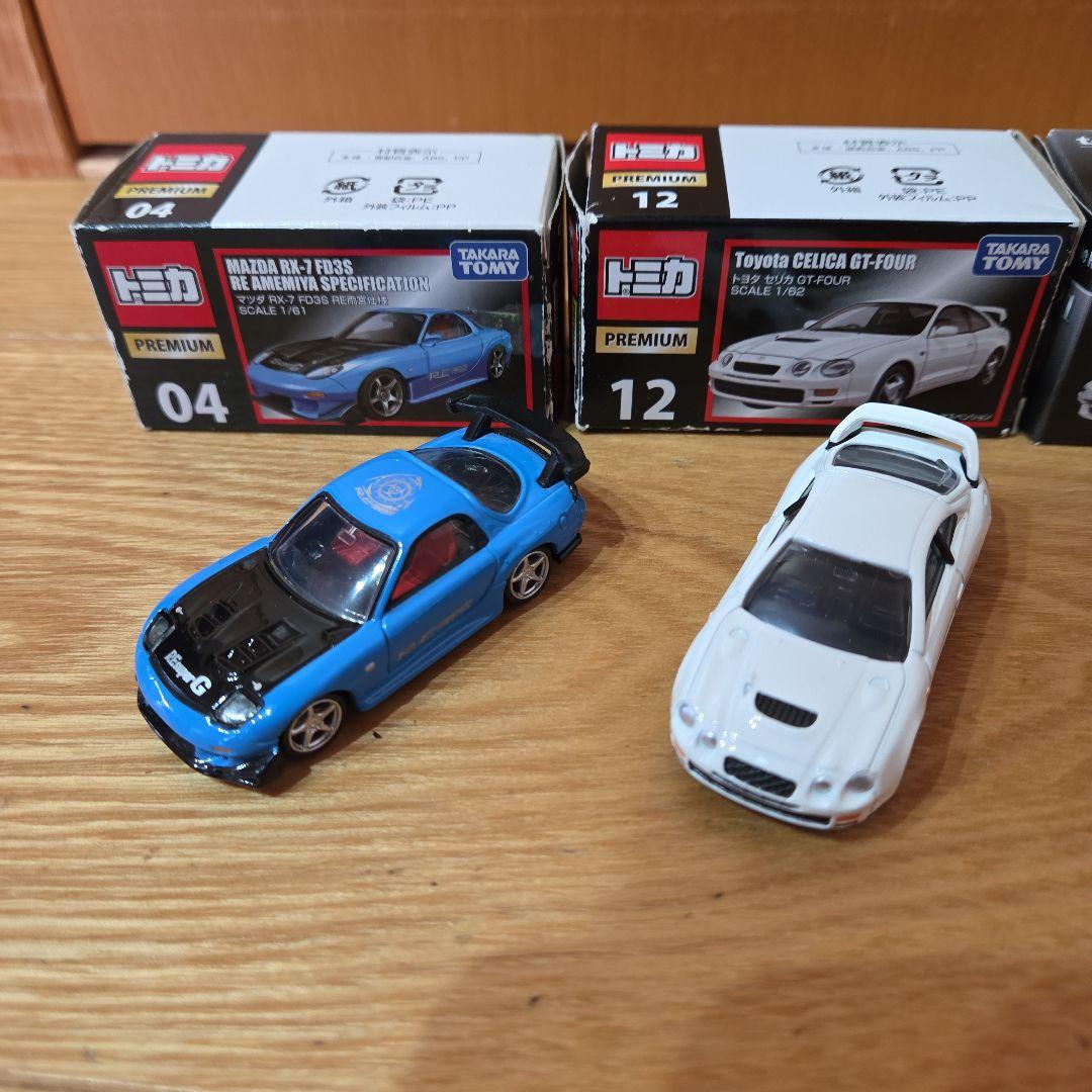 トミカまとめ売り RX-7雨宮仕様、セリカ、NSX、GT-R、AE86セット