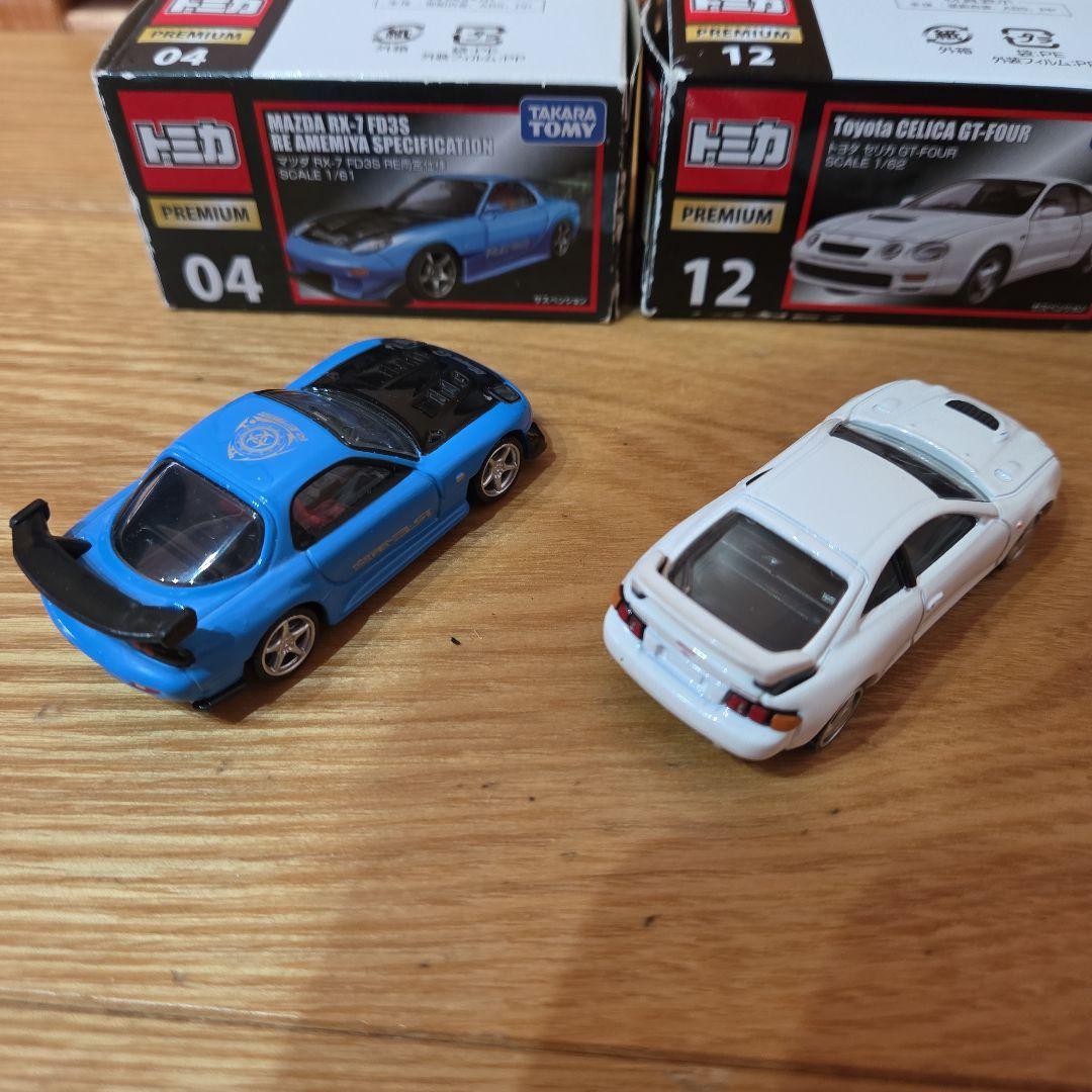 トミカまとめ売り RX-7雨宮仕様、セリカ、NSX、GT-R、AE86セット
