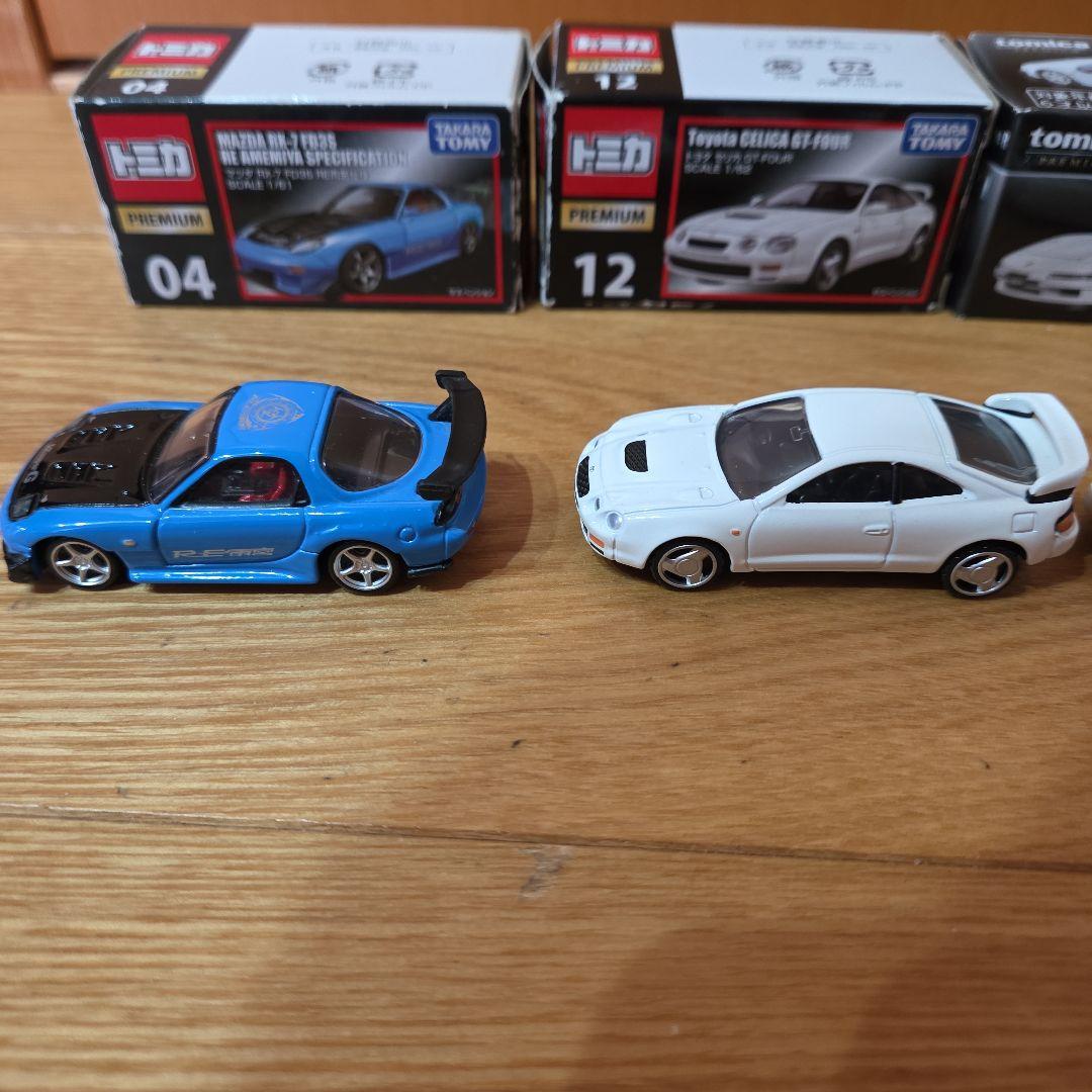 トミカまとめ売り RX-7雨宮仕様、セリカ、NSX、GT-R、AE86セット