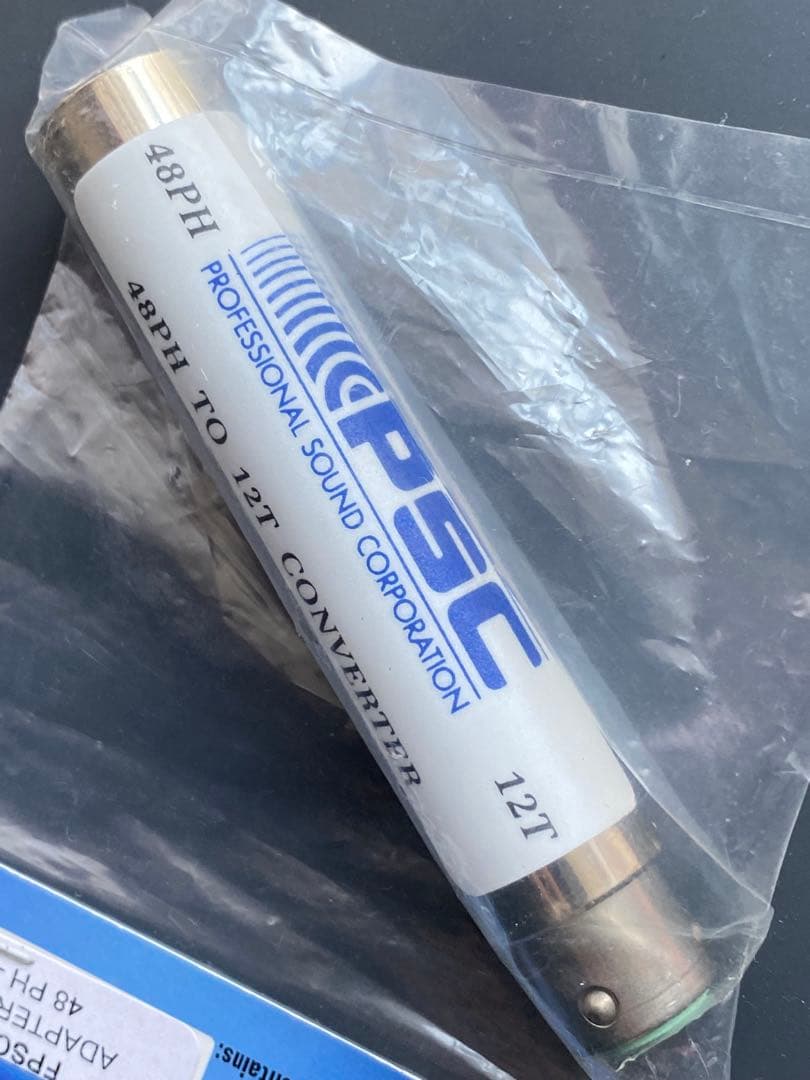 48Vファンタム電源→12V AB電源変換コネクター