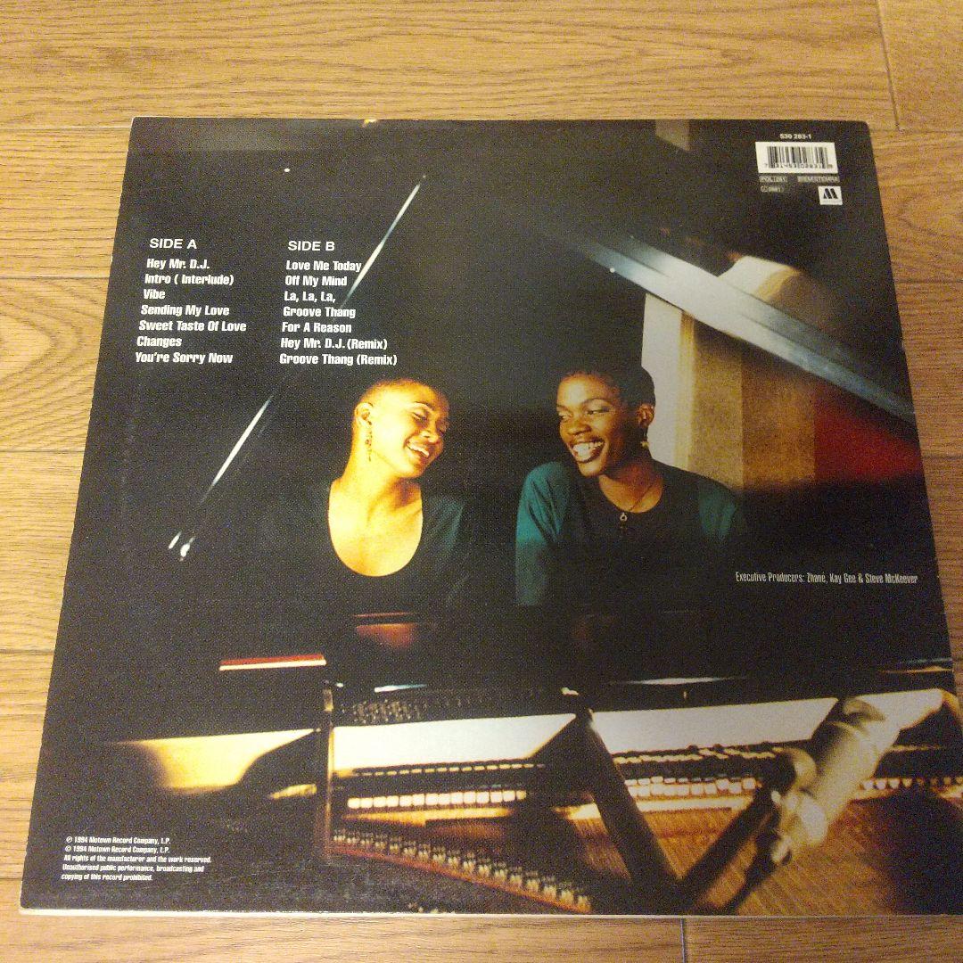 Zhane Pronounced Jah-Nay MOTOWN レコード LP