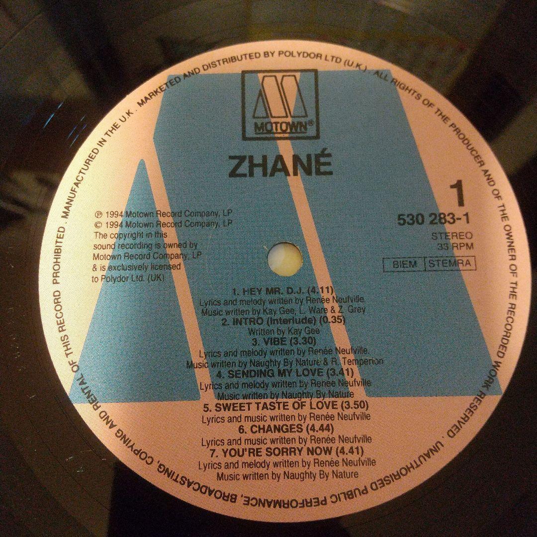 Zhane Pronounced Jah-Nay MOTOWN レコード LP