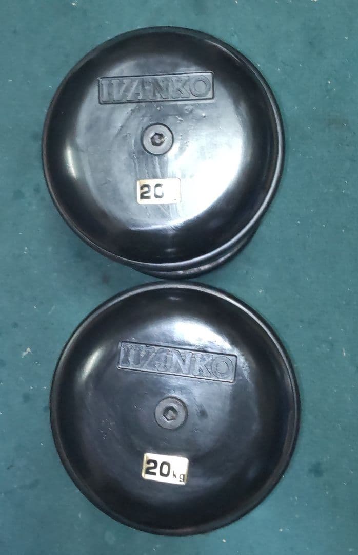 IVANKO SDKR ダンベル 20kg 2個