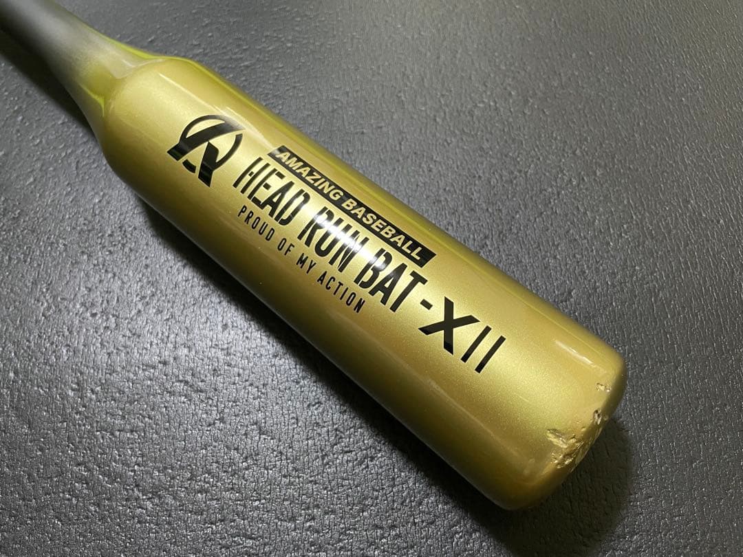 ヘッドランバット　HEAD RUN BAT X II