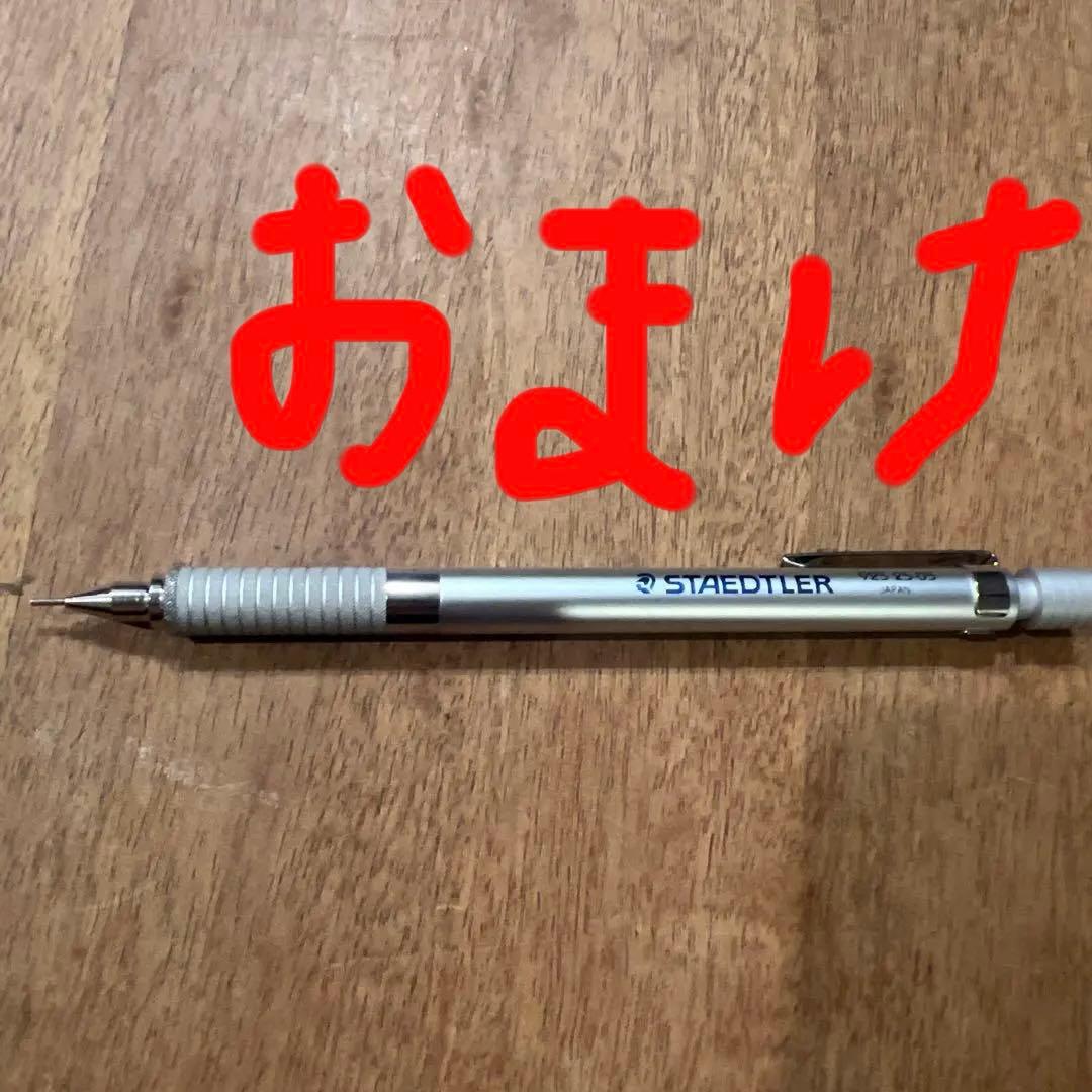 【美品】uni KURUTOGA DIVE シャープペンシル
