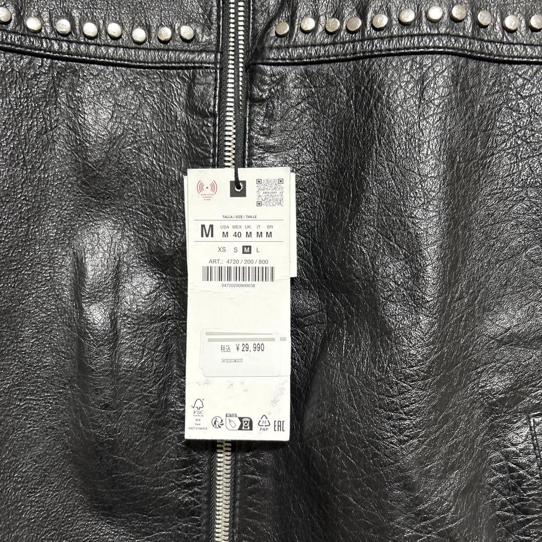 ZARA ザラ スタッズ付きレザー リラックスフィットジャケット M