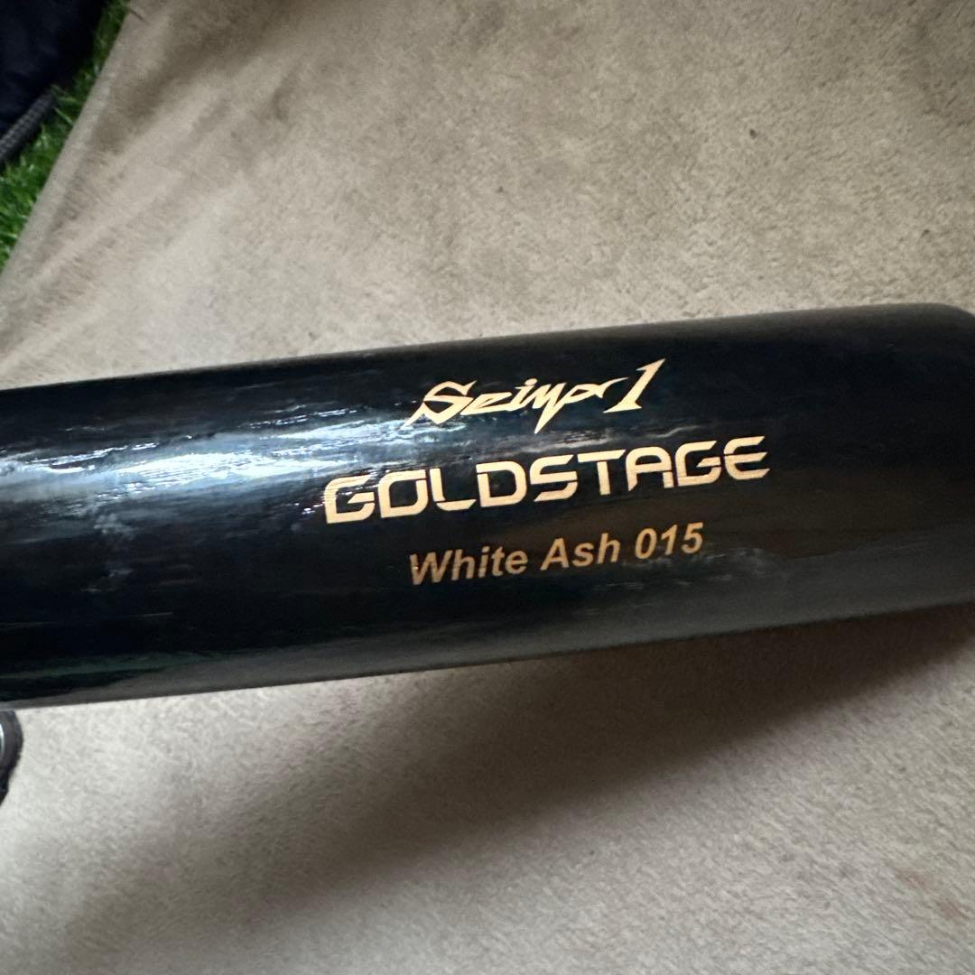 asics GOLD Stage木製バット NPB時代の鈴木誠也選手のバット