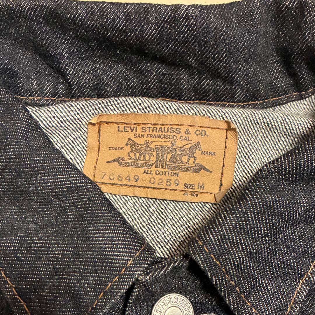 LEVIS デニムジャケット 先染め ブラック 70649 M