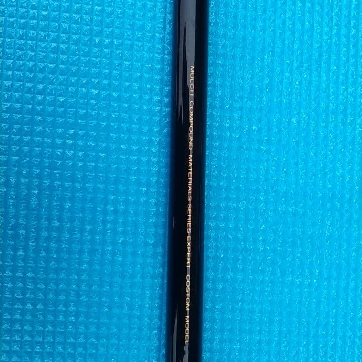宇崎日新　渓流竿　本流竿　XX 黒蘭 60 超美品です。