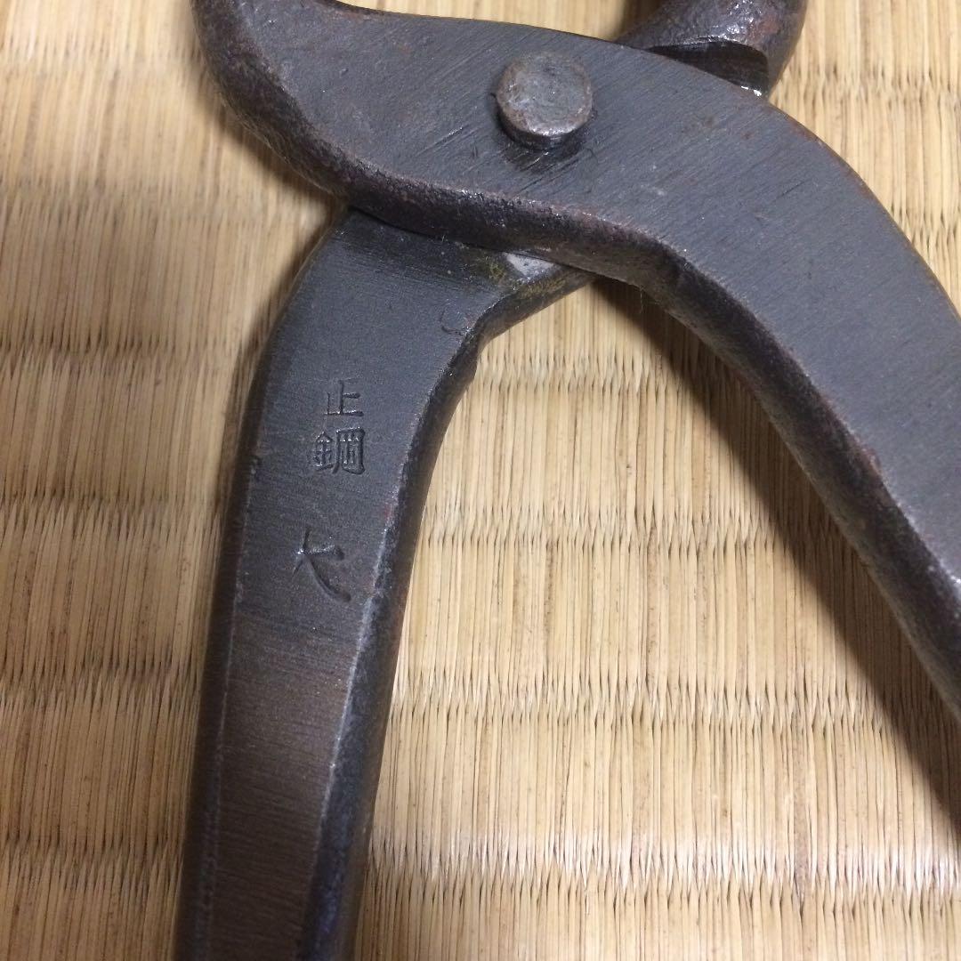 特製 掴み箸 丸型奴床 正鋼
