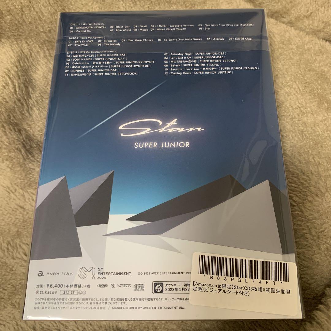 Star(初回生産限定盤)/SUPER  JUNIOR