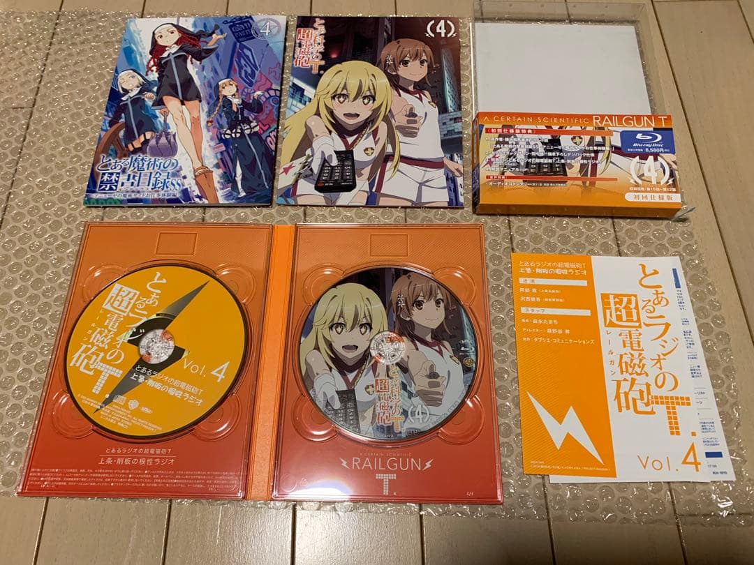とある科学の超電磁砲(レールガン)T Blu-ray全8巻セット