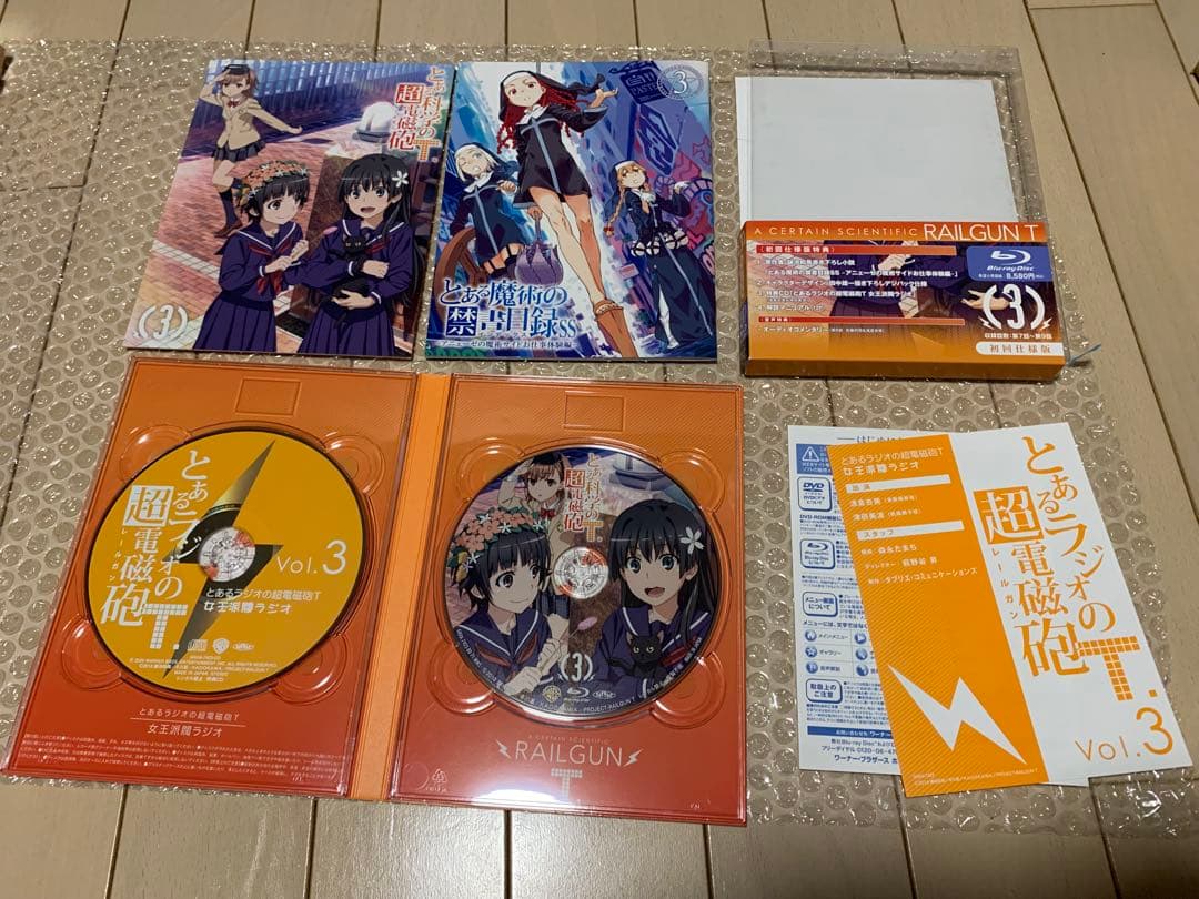 とある科学の超電磁砲(レールガン)T Blu-ray全8巻セット