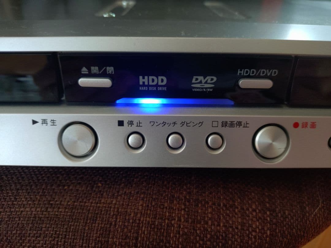 パイオニア Pioneer DVD/HDDレコーダー DVR-530H