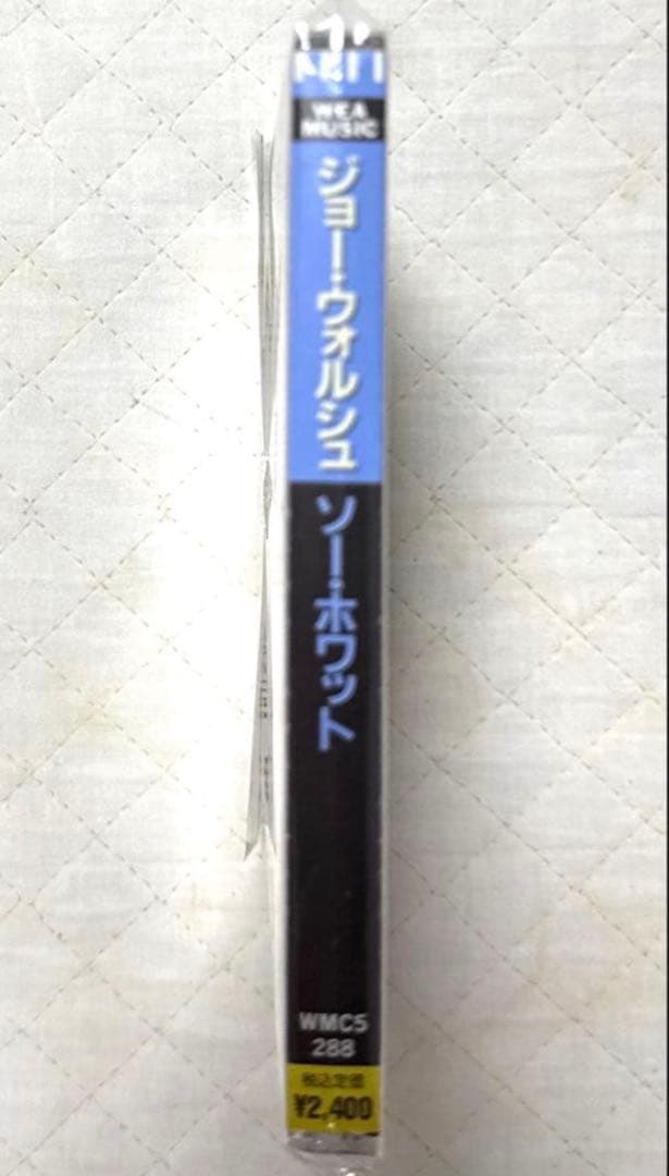 帯付き！国内盤！Joe Walsh / ジョー・ウォルシュ / SO WHAT