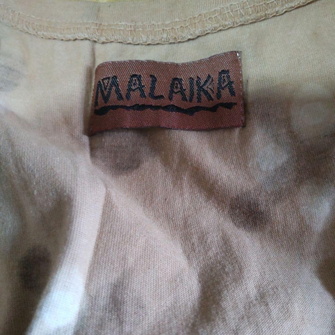 未使用　MALAIKA 泥染めワンピース