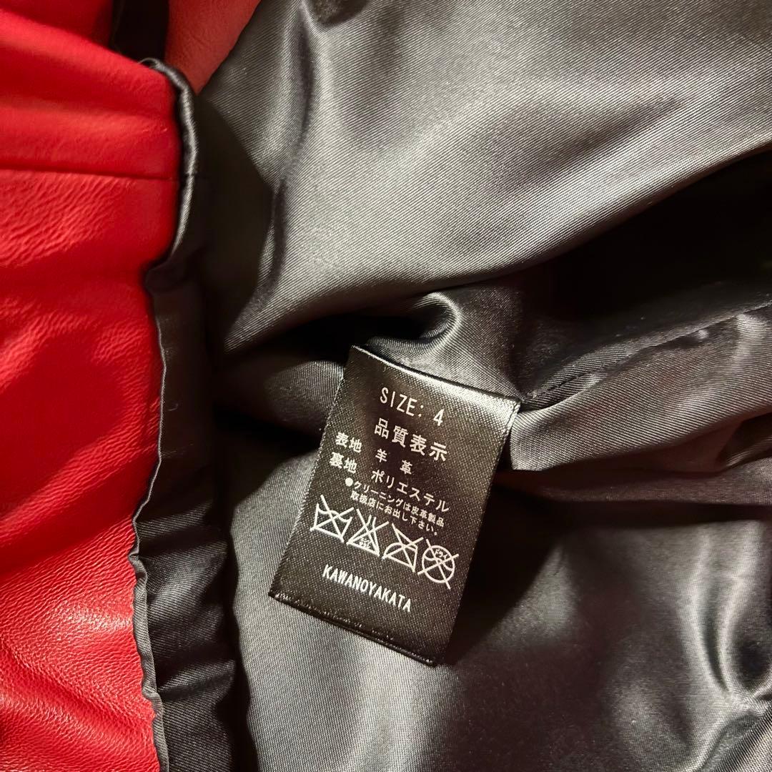 極美品L相当✨ SCHAFFEN 本革 キルティング シングルライダース 赤
