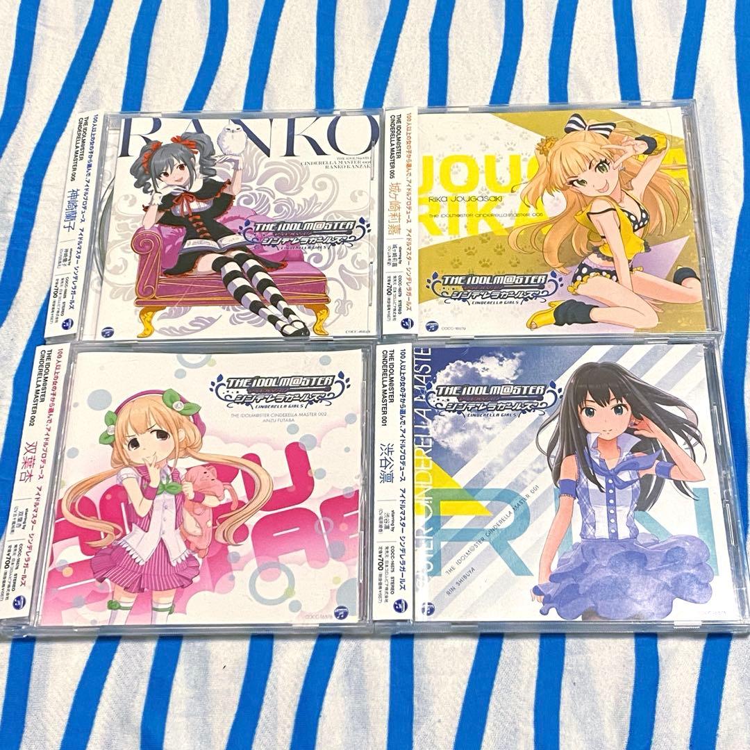 アイドルマスターシンデレラガールズのキャラクターCDシリーズ『ＣＤ』４０点セット