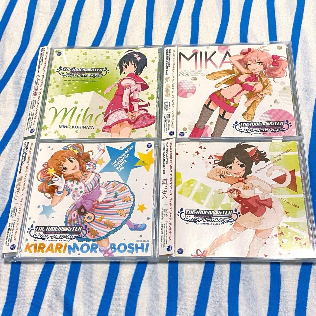 アイドルマスターシンデレラガールズのキャラクターCDシリーズ『ＣＤ』４０点セット