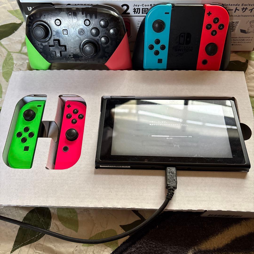 Nintendo Switch Switch