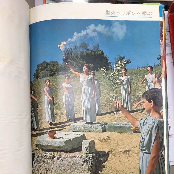 美と力