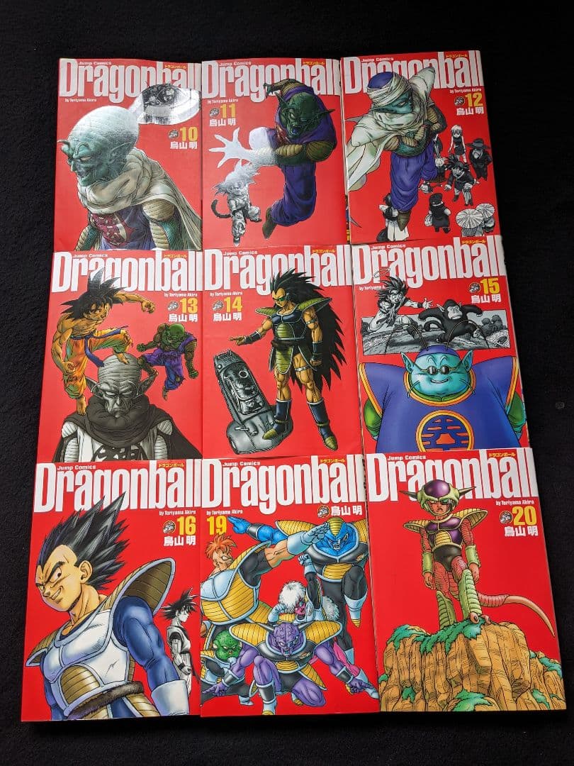 ドラゴンボール　完全版　1-34巻　全巻セット　鳥山明　29 31 32 33