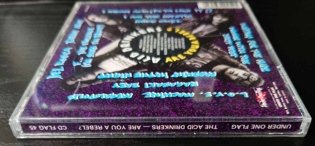 Acid Drinkers / Are You A Rebel?【輸入盤】