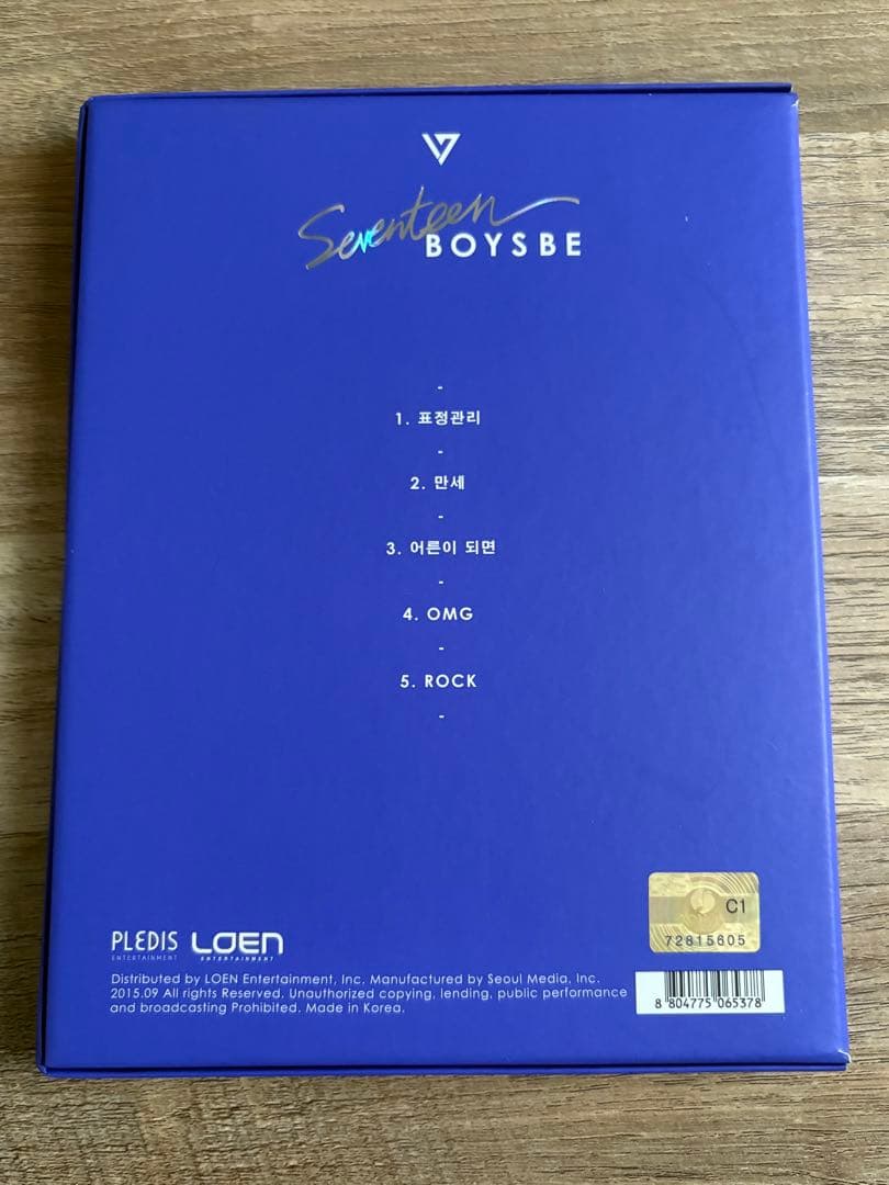 SEVENTEEN BOYSBE バーノン直筆サイン入りアルバム