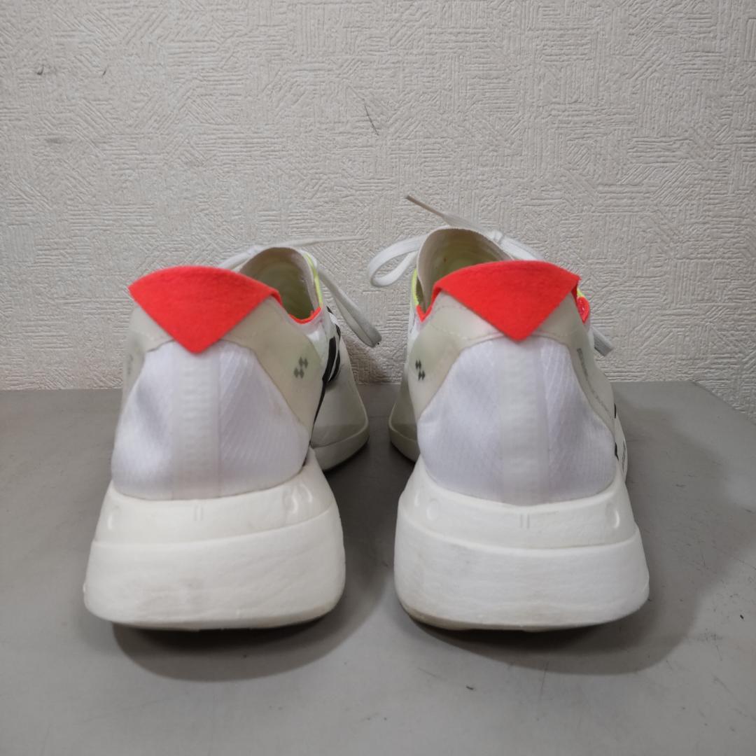 adidas アディゼロ アディオス プロ 4　24.5cm