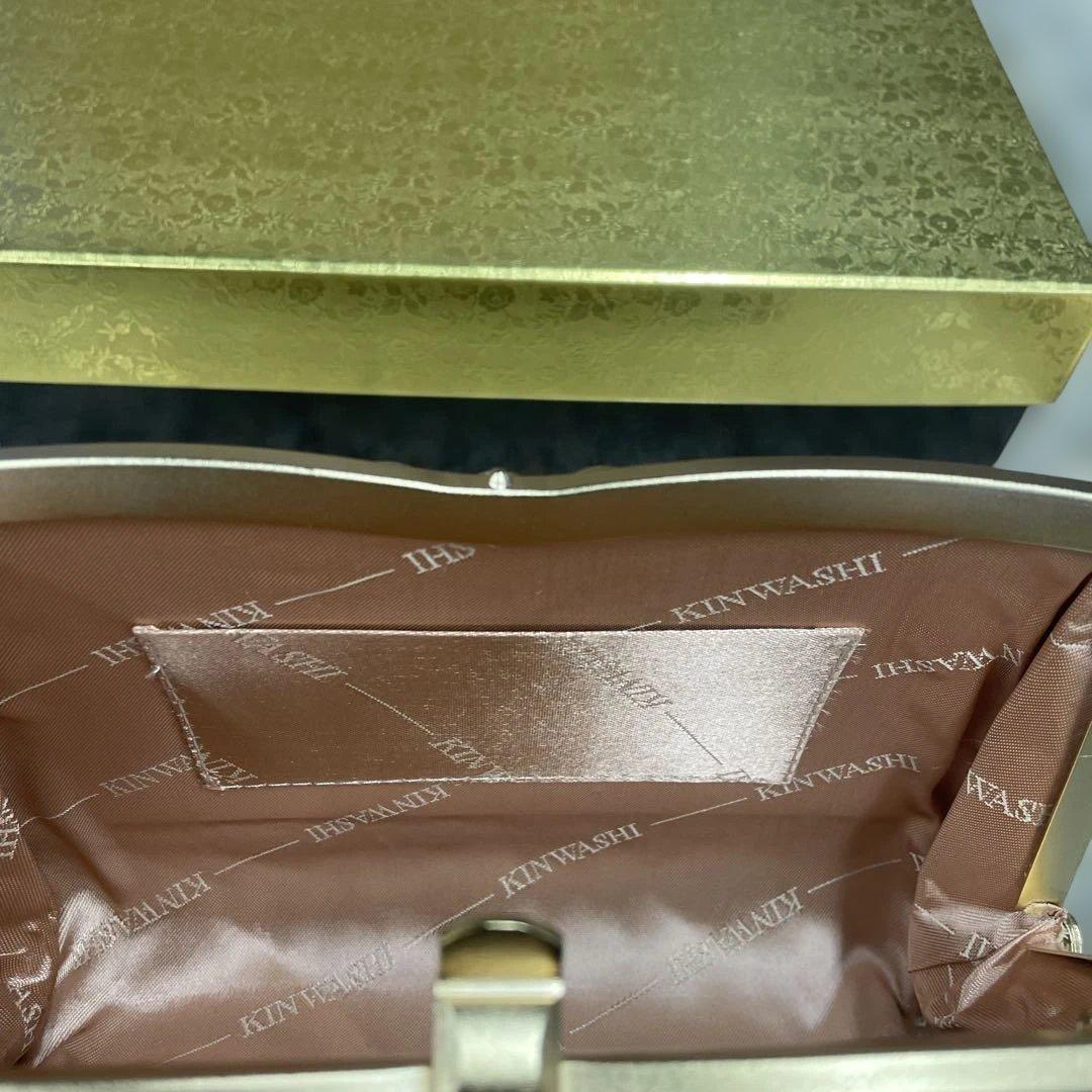 キンワシ印 和装用 バッグ 草履 ゴールド 着物 成人式 レディース 小物 格安