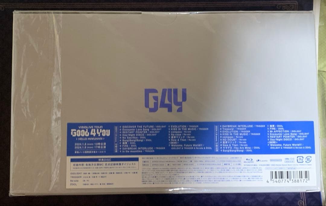 アイドリッシュセブン VISIBLIVE TOUR\"\"Good 4 You\"\"…
