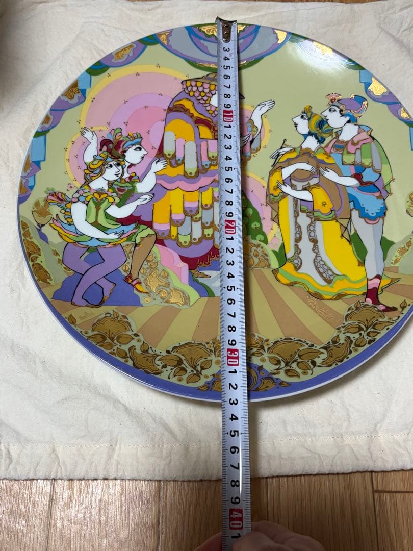 【ローゼンタール】魔笛 ヴィーンブラット 飾り皿 約33cm（難あり）金彩
